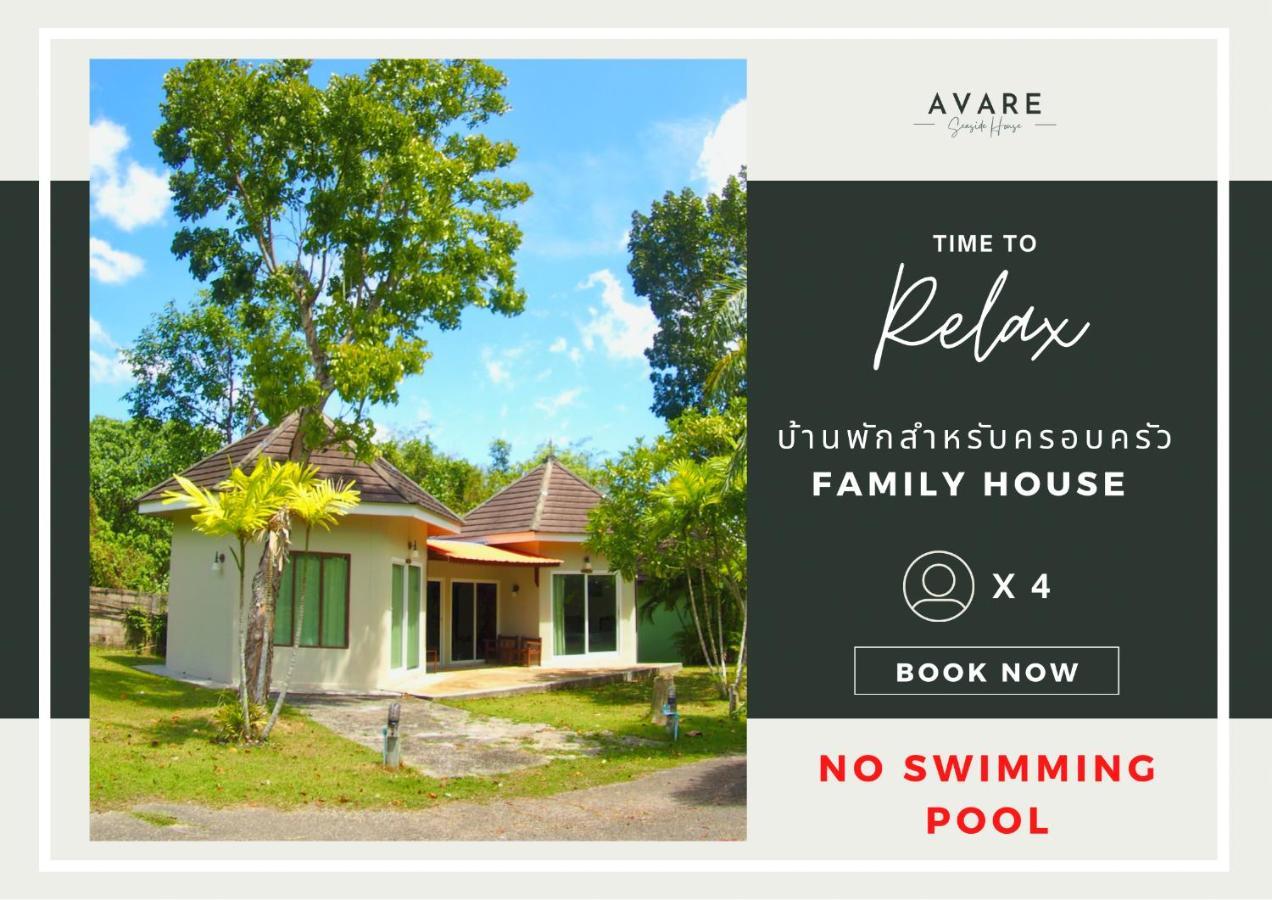 Avare Seaside House Krabi Ao Nam Mao Dış mekan fotoğraf